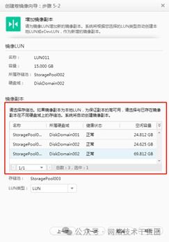 欧洲华为电脑怎么样啊(欧洲华为电脑怎么样?深度解析其性能、品质与用户体验) 欧洲华为电脑怎么样啊(欧洲华为电脑怎么样?深度解析其性能、品质与用户体验)
