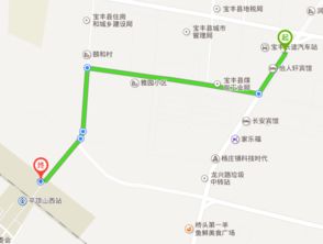 汽车站宝丰到汝州多少钱(宝丰到汝州汽车站票价详解) 汽车站宝丰到汝州多少钱(宝丰到汝州汽车站票价详解)