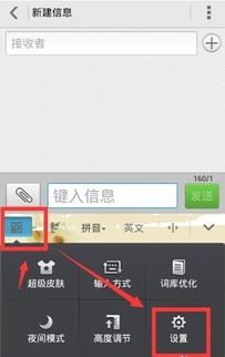 华为电脑怎么语音输入word(华为电脑语音输入Word操作指南) 华为电脑怎么语音输入word(华为电脑语音输入Word操作指南)