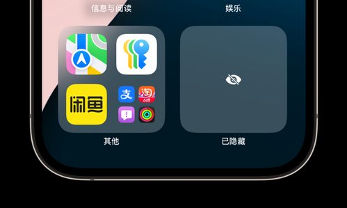 华为电脑怎么换锁屏壁纸(华为电脑更换锁屏壁纸的详细步骤)