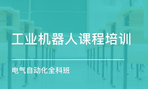 中职校汽车维修费多少钱(中职校汽车维修费用详解)