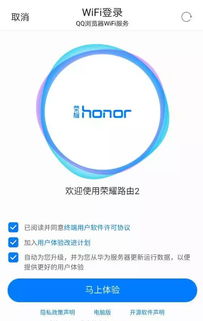 华为电脑免费保养怎么弄(华为电脑免费保养全攻略,轻松维护你的智能设备) 华为电脑免费保养怎么弄(华为电脑免费保养全攻略,轻松维护你的智能设备)