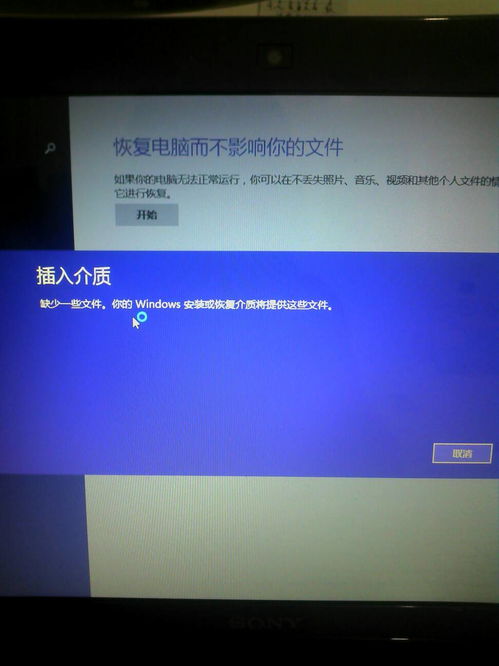 电脑边框开胶华为怎么办(电脑边框开胶华为怎么办，解析问题成因与解决方案)