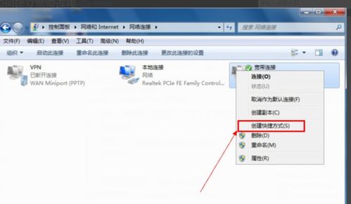 华为帐户怎么登陆电脑上(华为账户如何登录电脑?详细步骤解析) 华为帐户怎么登陆电脑上(华为账户如何登录电脑?详细步骤解析)