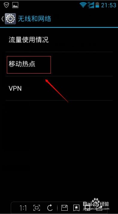 华为电脑怎么连局域网(华为电脑连接局域网,步骤与操作指南) 华为电脑怎么连局域网(华为电脑连接局域网,步骤与操作指南)