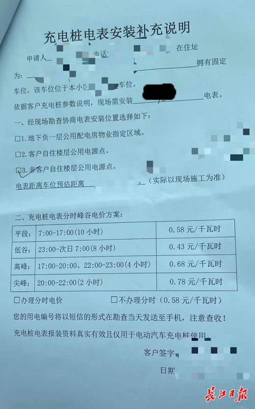 把汽车寄到家里要多少钱(汽车寄送到家的费用解析) 把汽车寄到家里要多少钱(汽车寄送到家的费用解析)