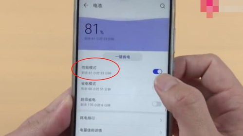华为电脑手触屏怎么关掉(华为电脑触屏功能关闭指南) 华为电脑手触屏怎么关掉(华为电脑触屏功能关闭指南)