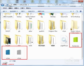 华为电脑怎么建d盘磁盘(华为电脑如何建立D盘磁盘—详细操作指南) 华为电脑怎么建d盘磁盘(华为电脑如何建立D盘磁盘—详细操作指南)