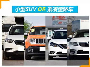 德惠到辽源汽车票多少钱(德惠到辽源汽车票价详解,费用、行程与选择) 德惠到辽源汽车票多少钱(德惠到辽源汽车票价详解,费用、行程与选择)