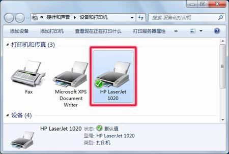 华为电脑怎么打印文件夹(华为电脑文件夹打印步骤详解) 华为电脑怎么打印文件夹(华为电脑文件夹打印步骤详解)