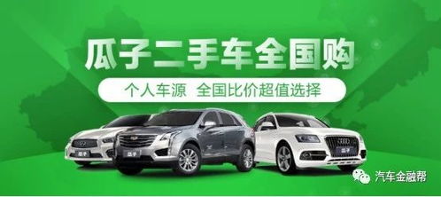 深圳的二手汽车多少钱(深圳二手汽车价格概览) 深圳的二手汽车多少钱(深圳二手汽车价格概览)