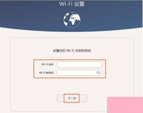 华为电脑设置竖屏怎么设置(华为电脑设置竖屏的详细步骤) 华为电脑设置竖屏怎么设置(华为电脑设置竖屏的详细步骤)