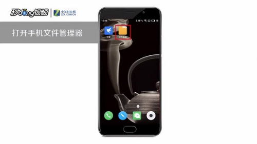 华为电脑磁盘不足怎么清理内存(华为电脑磁盘不足如何清理内存—优化存储空间的有效方法) 华为电脑磁盘不足怎么清理内存(华为电脑磁盘不足如何清理内存—优化存储空间的有效方法)