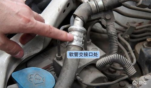 汽车空调加氟要加多少(汽车空调加氟量与加氟操作详解) 汽车空调加氟要加多少(汽车空调加氟量与加氟操作详解)