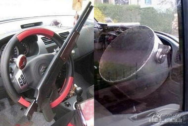 给汽车做防盗器多少钱(汽车防盗器安装费用解析,多少钱能给爱车加上一层保障? 给汽车做防盗器多少钱(汽车防盗器安装费用解析,多少钱能给爱车加上一层保障?