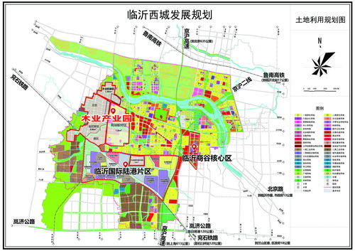 洛阳到鄢陵汽车站多少钱(洛阳到鄢陵汽车站的价格及旅行指南)