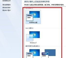 华为电脑怎么改照片颜色(华为电脑修改照片颜色的方法与技巧) 华为电脑怎么改照片颜色(华为电脑修改照片颜色的方法与技巧)
