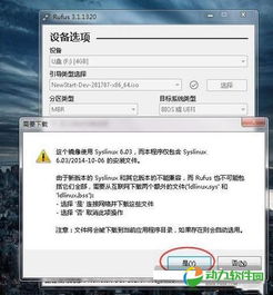 华为新电脑怎么分盘视频(华为新电脑分盘视频教程,详细步骤与操作指南) 华为新电脑怎么分盘视频(华为新电脑分盘视频教程,详细步骤与操作指南)