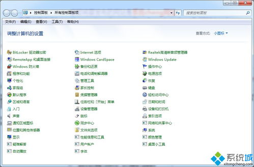 华为电脑触碰屏怎么关掉(华为电脑触摸屏如何关闭,详细操作指南) 华为电脑触碰屏怎么关掉(华为电脑触摸屏如何关闭,详细操作指南)