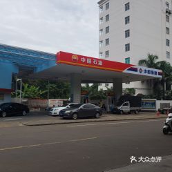 景洪汽车站到海南多少钱(景洪汽车站到海南的交通费用详解) 景洪汽车站到海南多少钱(景洪汽车站到海南的交通费用详解)