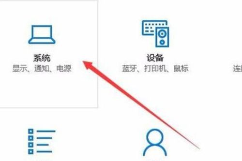 华为p20怎么投屏到华为电脑(华为P20如何投屏到华为电脑,详细步骤与操作指南) 华为p20怎么投屏到华为电脑(华为P20如何投屏到华为电脑,详细步骤与操作指南)