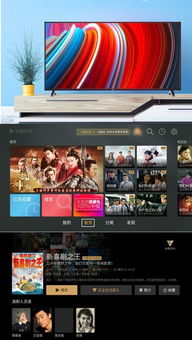华为p30怎么和华为电脑投屏(华为P30与华为电脑投屏，无缝连接的智能生活体验)