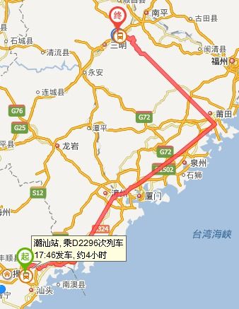 揭阳到洛阳汽车站多少钱(揭阳到洛阳汽车站的价格探究) 揭阳到洛阳汽车站多少钱(揭阳到洛阳汽车站的价格探究)