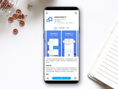 华为电脑对电脑互传怎么能快(华为电脑如何实现高效电脑互传,速度与便捷性的完美结合) 华为电脑对电脑互传怎么能快(华为电脑如何实现高效电脑互传,速度与便捷性的完美结合)