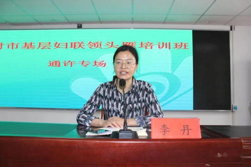 通许县汽车站电话多少(通许县汽车站电话查询指南)