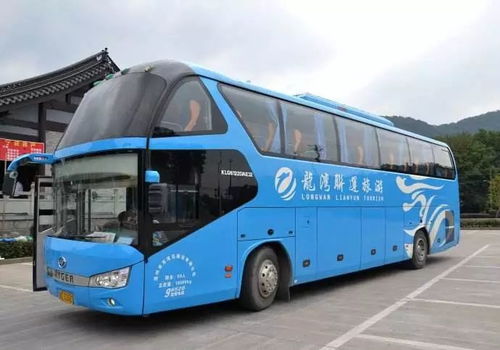 蓬莱至章丘汽车站多少钱(蓬莱至章丘汽车站票价详解,旅途费用知多少? 蓬莱至章丘汽车站多少钱(蓬莱至章丘汽车站票价详解,旅途费用知多少?