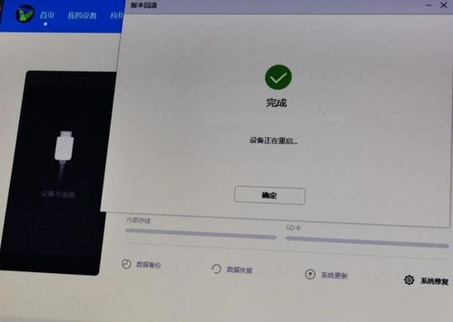 华为电脑怎么安屏幕锁定(华为电脑屏幕锁定的设置方法与步骤) 华为电脑怎么安屏幕锁定(华为电脑屏幕锁定的设置方法与步骤)
