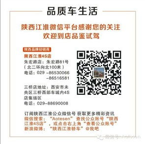 陕西到洛阳汽车票多少钱(陕西到洛阳汽车票价格详解) 陕西到洛阳汽车票多少钱(陕西到洛阳汽车票价格详解)
