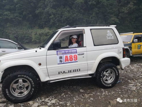 奉浦到北仑多少钱汽车(奉浦至北仑,汽车票价详解) 奉浦到北仑多少钱汽车(奉浦至北仑,汽车票价详解)