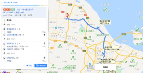宁波横溪汽车站电话多少(宁波横溪汽车站电话号码及相关信息详解) 宁波横溪汽车站电话多少(宁波横溪汽车站电话号码及相关信息详解)