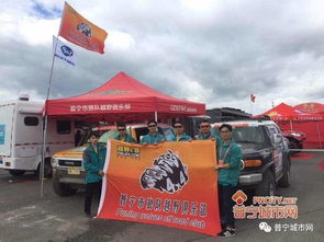 天门到普宁汽车票多少钱(天门至普宁,汽车票价查询与旅途故事) 天门到普宁汽车票多少钱(天门至普宁,汽车票价查询与旅途故事)