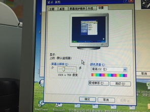 电脑华为双屏怎么设置桌面(华为双屏电脑如何设置桌面—详细操作指南) 电脑华为双屏怎么设置桌面(华为双屏电脑如何设置桌面—详细操作指南)