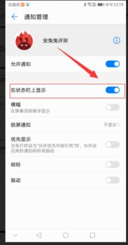 华为电脑怎么关闭聊天栏(华为电脑如何关闭聊天栏,详细步骤与操作指南) 华为电脑怎么关闭聊天栏(华为电脑如何关闭聊天栏,详细步骤与操作指南)