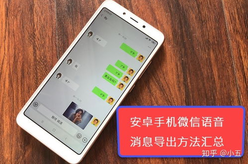 华为电脑声音怎么更清楚(华为电脑声音更清楚的方法与技巧) 华为电脑声音怎么更清楚(华为电脑声音更清楚的方法与技巧)