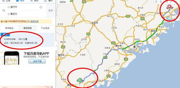 龙岗汽车站到潮州多少钱(龙岗汽车站至潮州票价详解) 龙岗汽车站到潮州多少钱(龙岗汽车站至潮州票价详解)