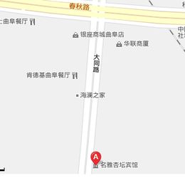 胶州汽车站到曲阜多少钱(胶州汽车站到曲阜的交通费用详解) 胶州汽车站到曲阜多少钱(胶州汽车站到曲阜的交通费用详解)