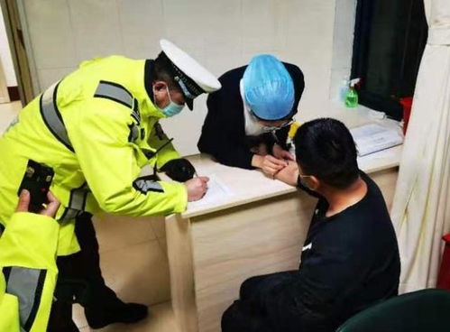 120急救员被醉酒患者踹断肋骨(急救员的坚守与尊重,面对醉酒患者的挑战与尊重缺失的思考) 120急救员被醉酒患者踹断肋骨(急救员的坚守与尊重,面对醉酒患者的挑战与尊重缺失的思考)