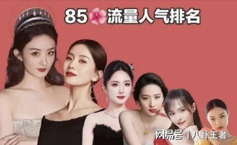 #杨幂赵丽颖出演的酱园弄是烂片吗#酱园弄双璧,杨幂与赵丽颖的演绎之旅—是佳作还是烂片? #杨幂赵丽颖出演的酱园弄是烂片吗#酱园弄双璧,杨幂与赵丽颖的演绎之旅—是佳作还是烂片?