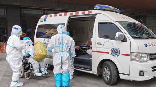 卫健委回应救护车转运800公里收2万8(卫健委回应救护车转运800公里收费2万8,透明化收费标准,保障急救服务质量) 卫健委回应救护车转运800公里收2万8(卫健委回应救护车转运800公里收费2万8,透明化收费标准,保障急救服务质量)