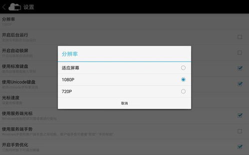 置顶怎么设置华为平板电脑(华为平板电脑置顶设置详解,轻松置顶你的重要信息) 置顶怎么设置华为平板电脑(华为平板电脑置顶设置详解,轻松置顶你的重要信息)