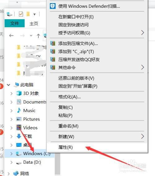 华为电脑怎么彻底清理垃圾(华为电脑如何彻底清理垃圾,优化性能与存储空间的实用指南) 华为电脑怎么彻底清理垃圾(华为电脑如何彻底清理垃圾,优化性能与存储空间的实用指南)