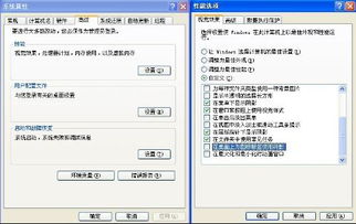 怎么更改电脑背景底色华为(如何更改华为电脑背景底色) 怎么更改电脑背景底色华为(如何更改华为电脑背景底色)