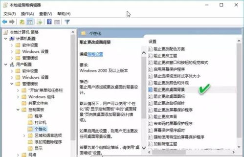 怎么更改电脑背景底色华为(如何更改华为电脑背景底色) 怎么更改电脑背景底色华为(如何更改华为电脑背景底色)
