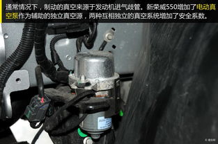 汽车底盘钣金多少钱(汽车底盘钣金修复费用解析) 汽车底盘钣金多少钱(汽车底盘钣金修复费用解析)