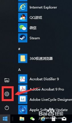 华为电脑挂游戏怎么黑屏(华为电脑玩游戏时黑屏问题解析与解决策略) 华为电脑挂游戏怎么黑屏(华为电脑玩游戏时黑屏问题解析与解决策略)
