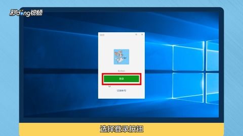 华为电脑弹窗怎么办(华为电脑弹窗怎么办—解决弹窗干扰的有效方法) 华为电脑弹窗怎么办(华为电脑弹窗怎么办—解决弹窗干扰的有效方法)